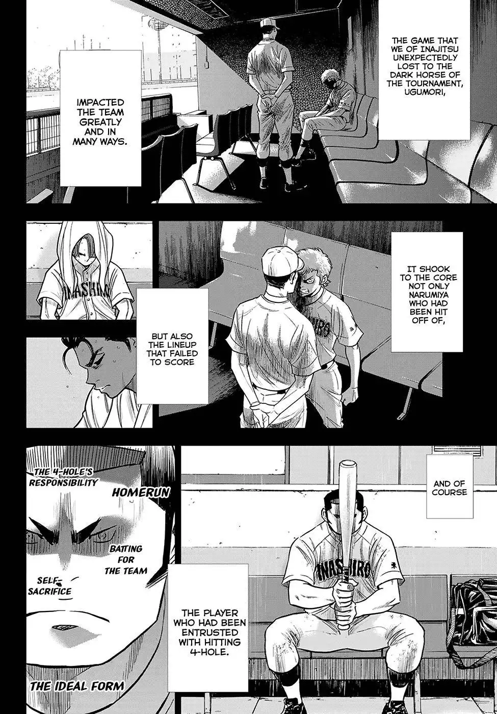 Daiya no A - Act II Chapter 277 8